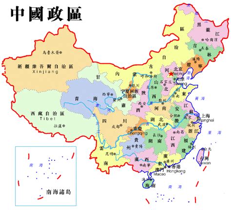 大陸各省簡稱|【圖解中國】你知道大陸各省份的簡稱嗎